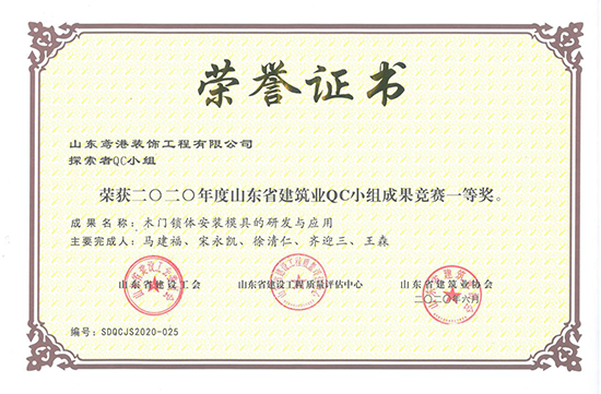 六台宝典资料免费大全