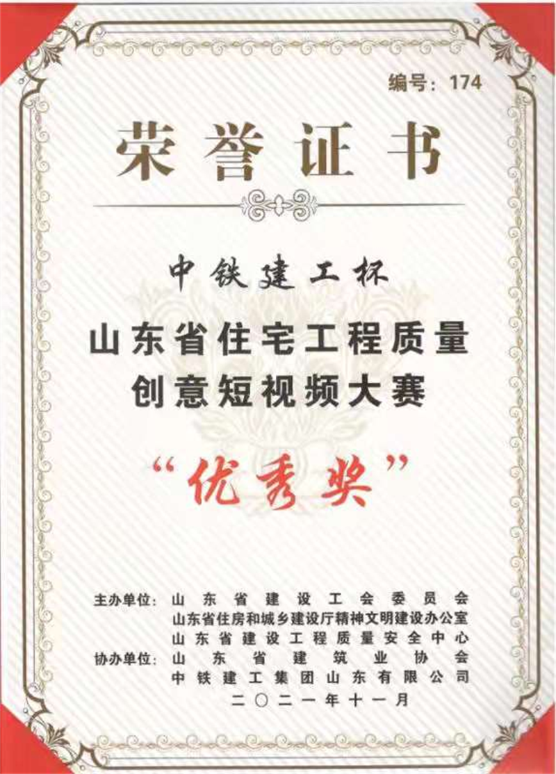 六台宝典资料免费大全