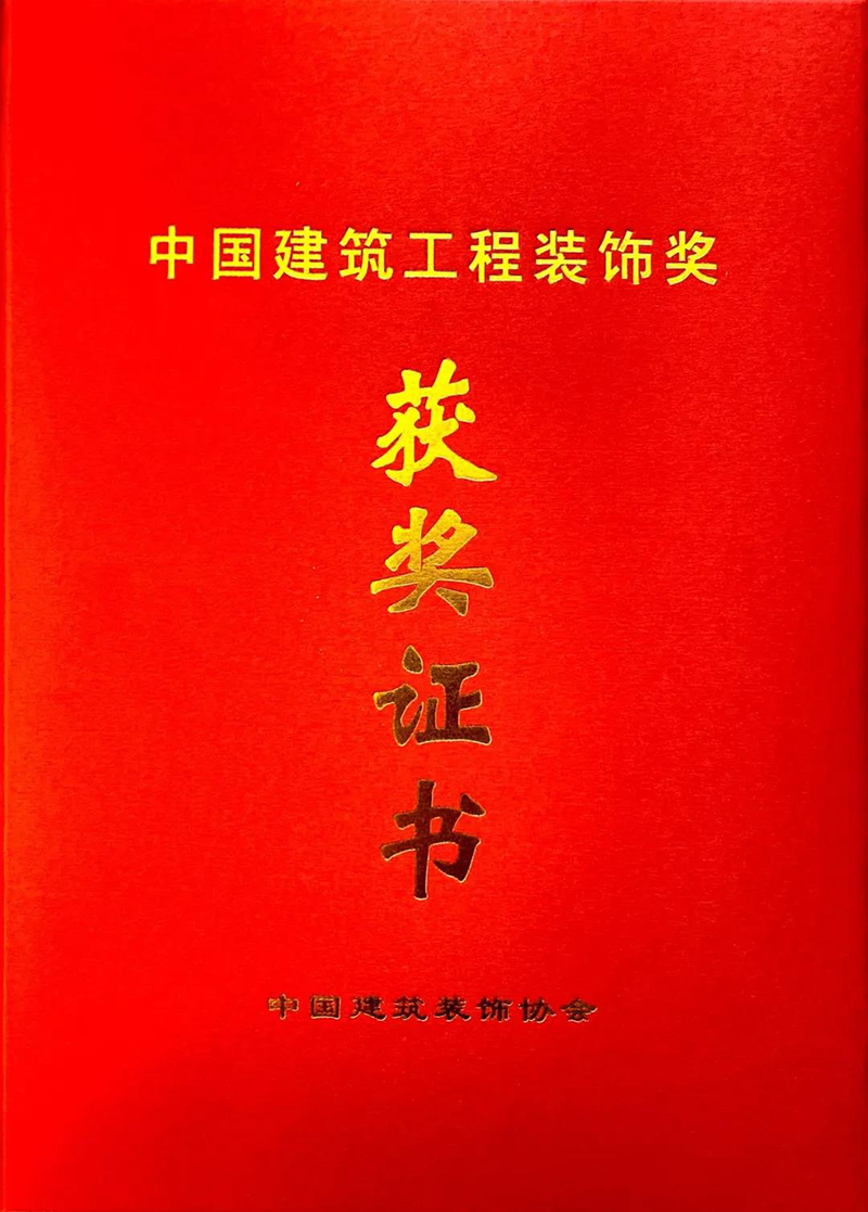 六台宝典资料免费大全