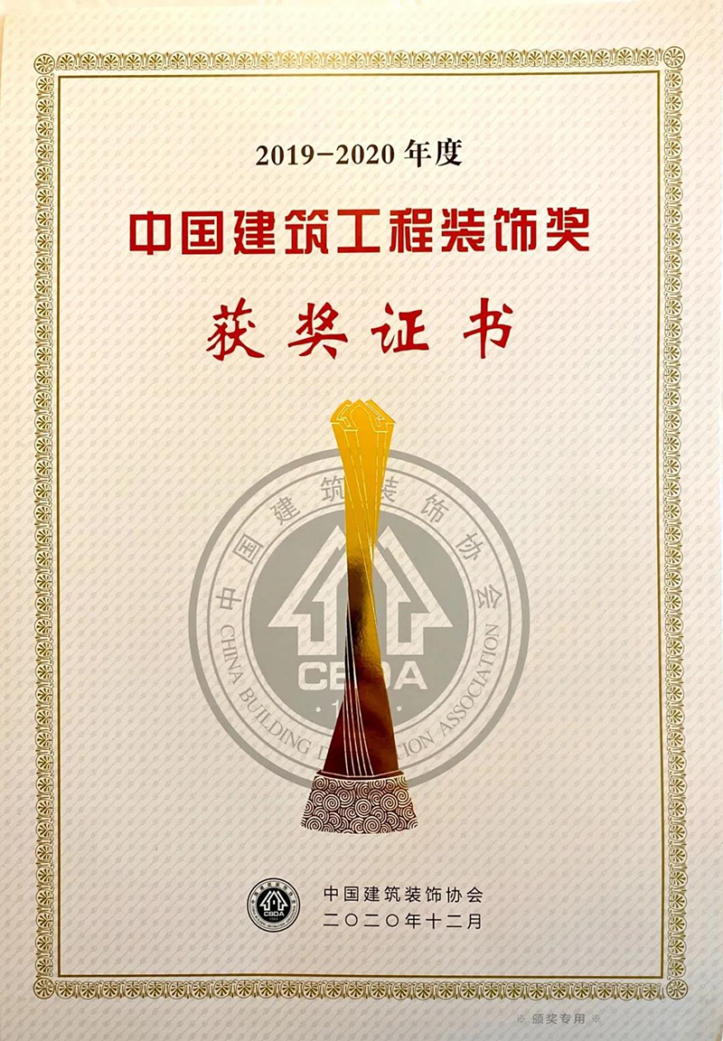 六台宝典资料免费大全